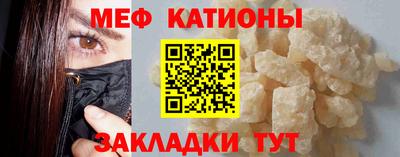 ПСИЛОЦИБИНОВЫЕ ГРИБЫ Туймазы