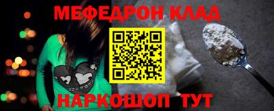 а пвп мука Усть-Илимск