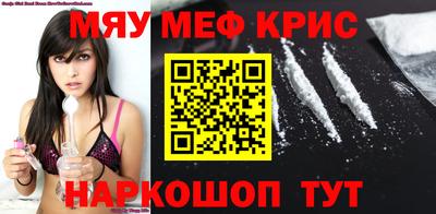 а пвп мука Усть-Илимск