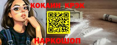 ПСИЛОЦИБИНОВЫЕ ГРИБЫ Туймазы