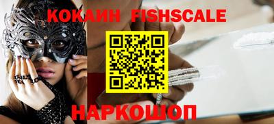 а пвп мука Усть-Илимск