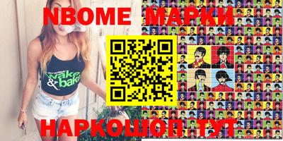ПСИЛОЦИБИНОВЫЕ ГРИБЫ Туймазы