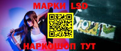 ALPHA PVP Уссурийск