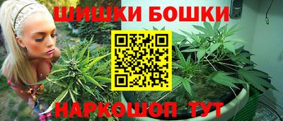 ALPHA PVP Уссурийск