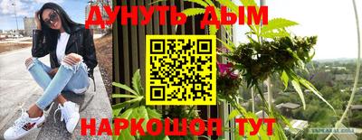 MESCALINE Тулун