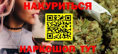 а пвп мука Усть-Илимск