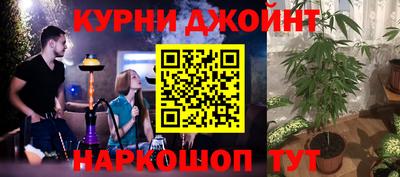 ПСИЛОЦИБИНОВЫЕ ГРИБЫ Туймазы