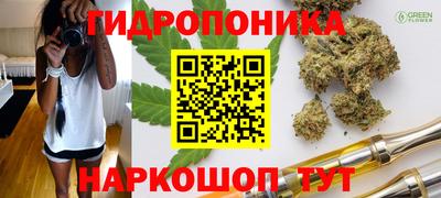 ПСИЛОЦИБИНОВЫЕ ГРИБЫ Туймазы
