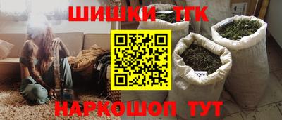 ALPHA PVP Уссурийск