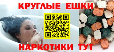MESCALINE Тулун