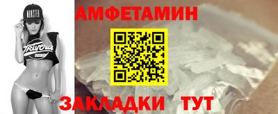 ПСИЛОЦИБИНОВЫЕ ГРИБЫ Туймазы