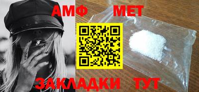а пвп мука Усть-Илимск