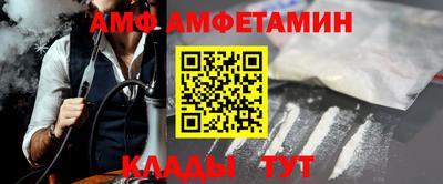 мескалин Усть-Джегута