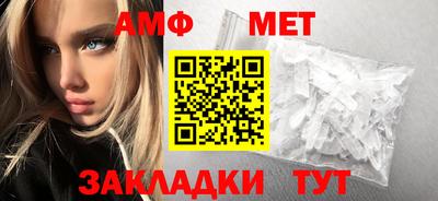 мескалин Усть-Джегута