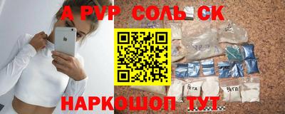 ПСИЛОЦИБИНОВЫЕ ГРИБЫ Туймазы