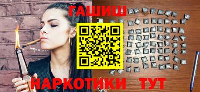 MESCALINE Тулун
