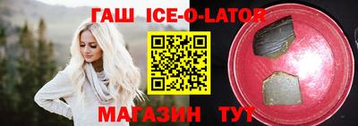ПСИЛОЦИБИНОВЫЕ ГРИБЫ Туймазы