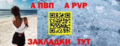 мескалин Усть-Джегута